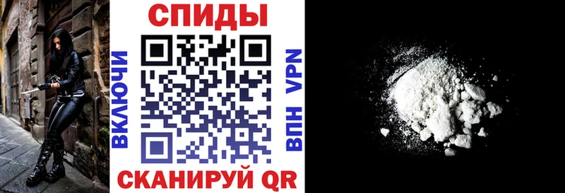 АМФ Розовый Истра