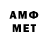 МДМА VHQ Dipesh Bist