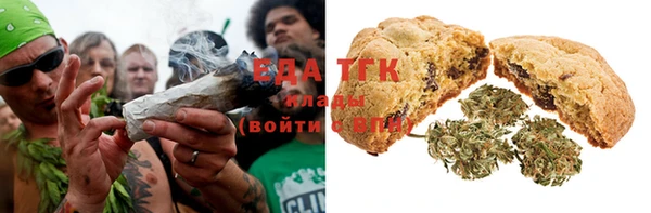дмт Абдулино