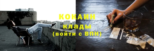 дмт Абдулино
