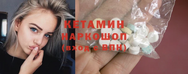 индика Покров
