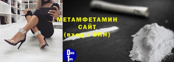 дмт Абдулино