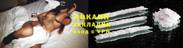 дмт Абдулино