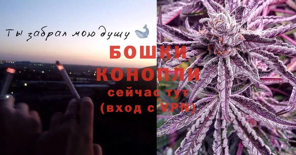 дмт Абдулино
