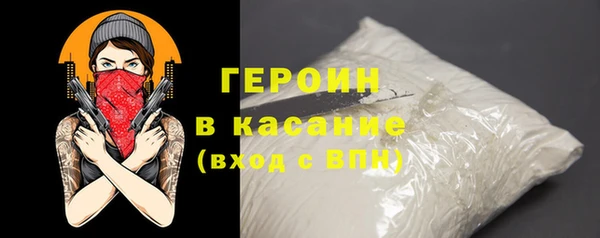 дмт Абдулино