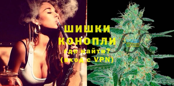 гашишное масло Абинск