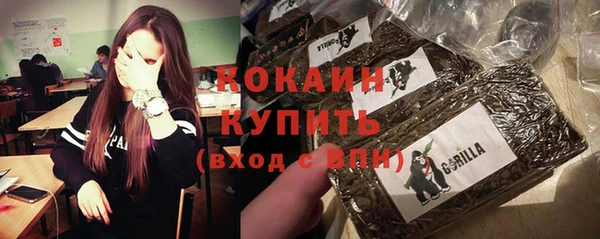 дмт Абдулино