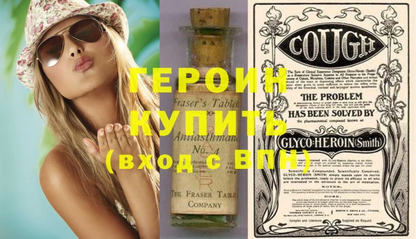 индика Покров