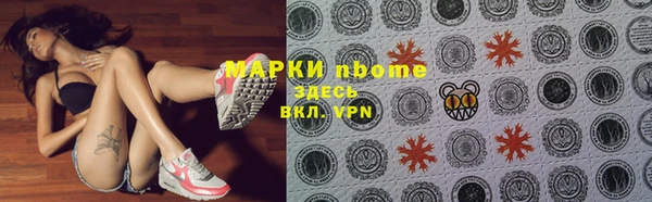 дмт Абдулино
