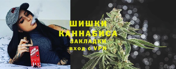 дмт Абдулино