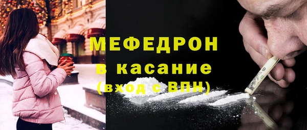 дмт Абдулино