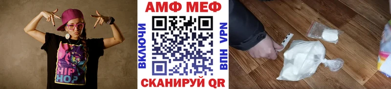 Первитин кристалл  Истра 