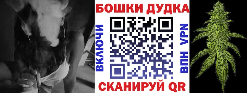 Каннабис SATIVA & INDICA  Истра 